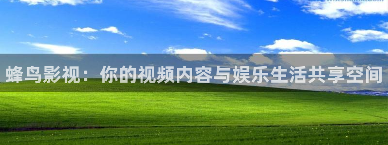 星辰影院免费在线看电视剧
