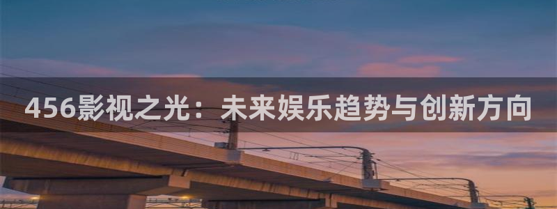 海贼王在线观看免费全集星辰影视
