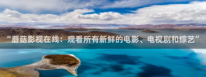 奔跑吧兄弟第二季星辰影院