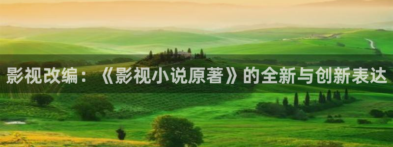 《抓娃娃》免费播放星辰影院