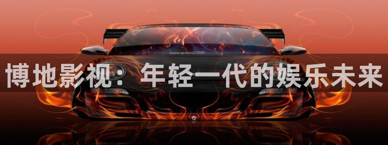 星辰影院tv版