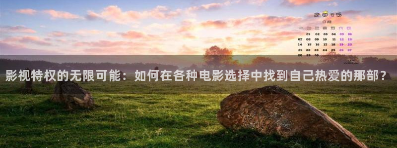 长相思第2季电视剧星辰影院