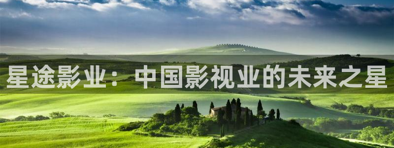 疾速追杀4星辰影院