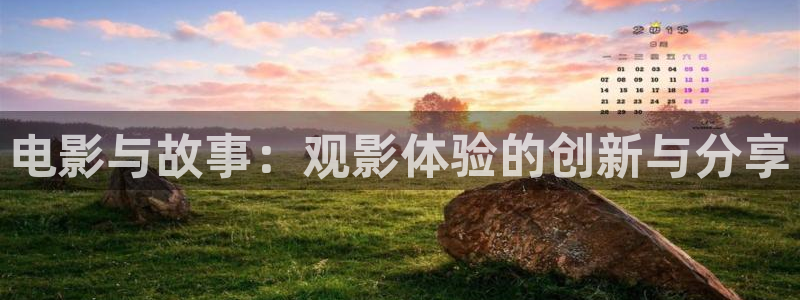 大决战在线观看星辰影院