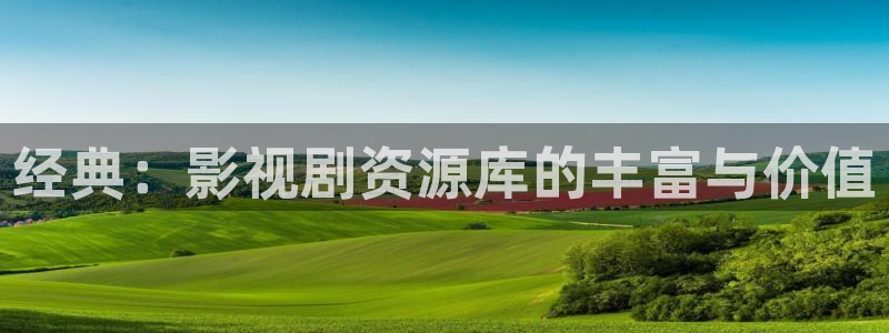 招摇电视剧免费观看全集完整版星辰影院
