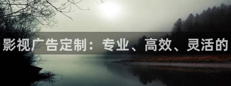 大明风华星辰影院