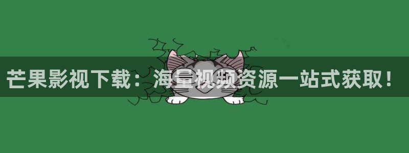 免费电影星辰影院