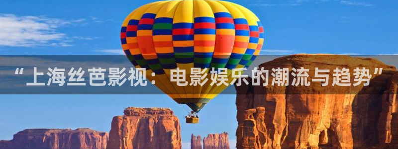 长安三万里星辰影视