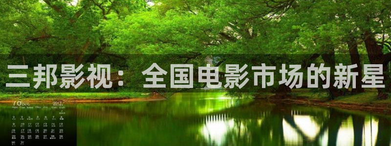 星辰影院2021最新电视剧免费