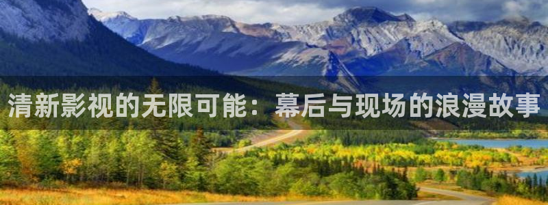 星辰影视大全