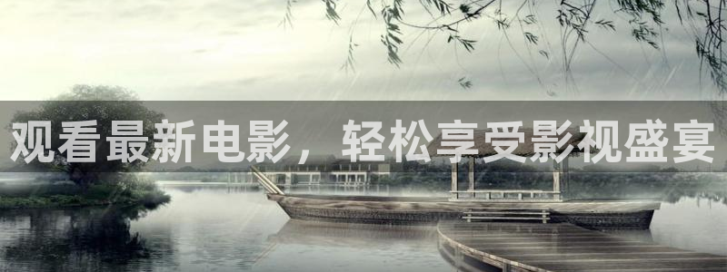 侏罗纪世界2星辰影院